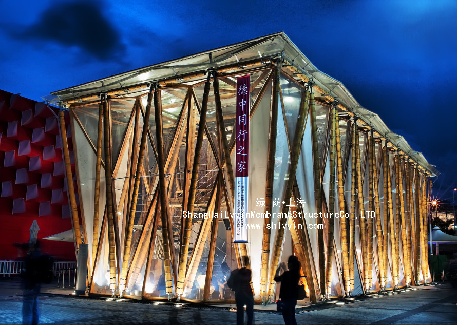 1498792439815021.jpg 2010年上海世博會,德中同行館 (1).jpg